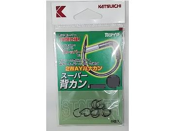 カツイチ(KATSUICHI) スーパー背カン