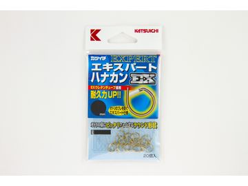 カツイチ(KATSUICHI) エキスパートハナカンEX