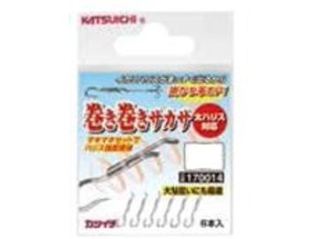 カツイチ(KATSUICHI) 巻き巻きサカサ