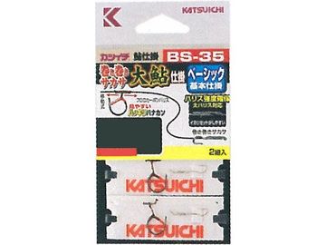 カツイチ(KATSUICHI) BS-35 巻き巻きサカサ 大鮎仕掛