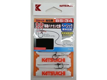 カツイチ(KATSUICHI) BS-34 巻き巻きサカサ仕掛