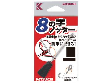 カツイチ(KATSUICHI) 8の字ノッター