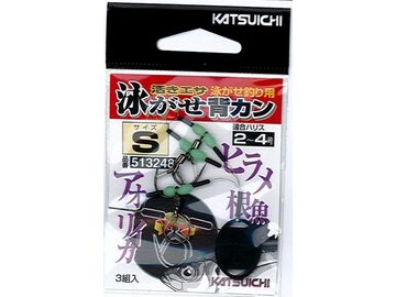 カツイチ(KATSUICHI) N-52 泳がせ背カン