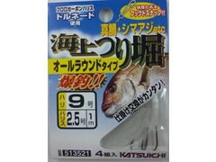 カツイチ(KATSUICHI) KJ-01 海上釣堀 オールラウンド