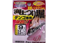 カツイチ(KATSUICHI) KJ-02 海上釣堀 ダンゴ専用
