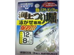 カツイチ(KATSUICHI) KJ-03 海上釣堀 泳がせ専用