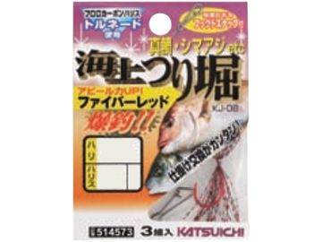カツイチ(KATSUICHI) KJ-08 海上釣堀 ファイバーレッド