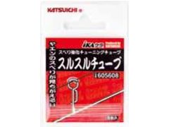 カツイチ(KATSUICHI) IKAクラ スルスルチューブ