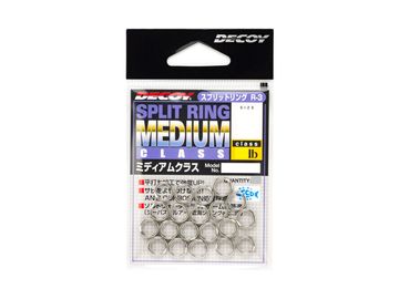 カツイチ(KATSUICHI) デコイ スプリットリング ミディアムクラス