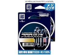 山豊テグス(YAMATOYO) フロロハリス船 12号 50m