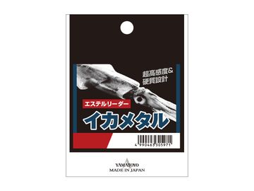 山豊テグス(YAMATOYO) エステルリーダー イカメタル 20m 3号