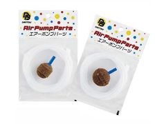 ダイトウブク シリコンホースセット（鉛入ストーン） S