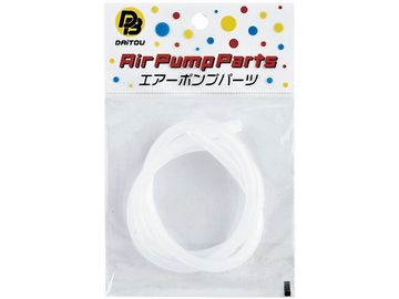 ダイトウブク シリコンホース（60cm）