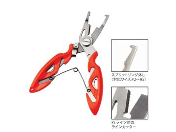 ダイトウブク No.1941 ライトゲームプライヤー スタンダード