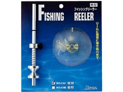 ダイトウブク No.6061 フィッシングリーラー 横型