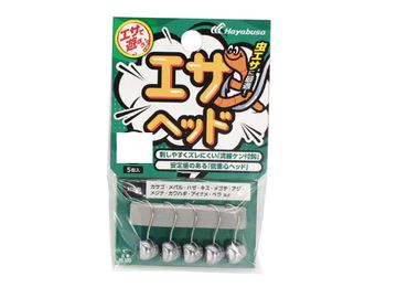 ハヤブサ(Hayabusa) HE130エサで遊ぼう　エサヘッド