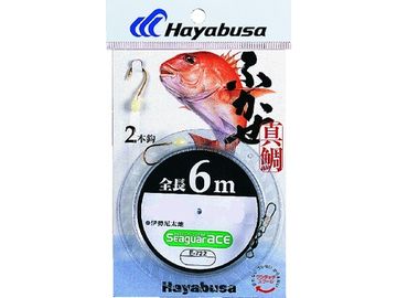ハヤブサ(Hayabusa) E-722 ふかせ真鯛 6m 2本鈎 13号-7号