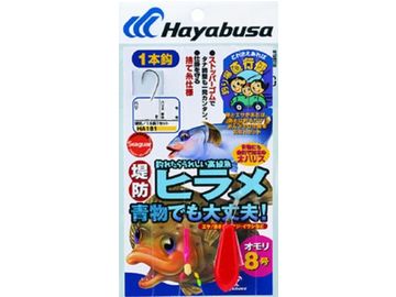 ハヤブサ(Hayabusa) HA181 堤防ヒラメ 青物でも大丈夫！