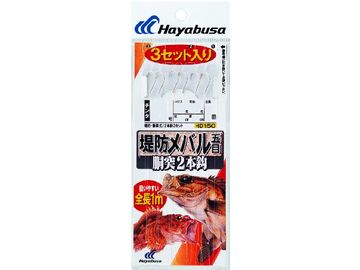 ハヤブサ(Hayabusa) HD150ベーシックモデル胴突