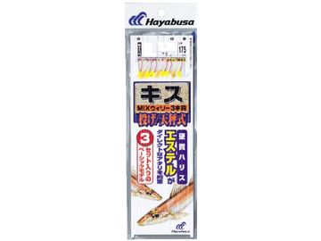 ハヤブサ(Hayabusa) NT662 投げキス天秤式 MIXウィリー 3本鈎 9号-1.5号