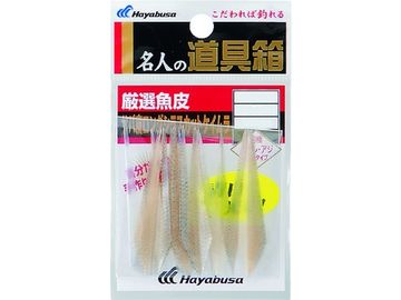 ハヤブサ(Hayabusa) P267 厳選魚皮 サバ皮ロングシラスカットケイムラ 55mm