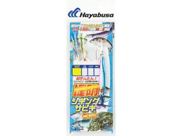 ハヤブサ(Hayabusa) HA280 堤防ジギングサビキセット 2本鈎 10g