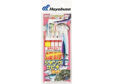 ハヤブサ(Hayabusa) HA281 堤防ジギングサビキセット 3本鈎 10g