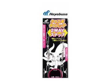 ハヤブサ(Hayabusa) SR523 タコエギ・タコスッテ用 2WAYスナップ 2セット M