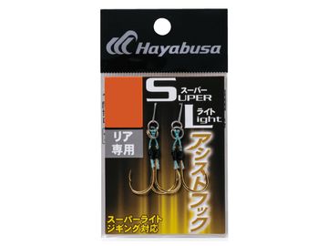 ハヤブサ(Hayabusa) FS477スーパーライト アシストフック リア専用