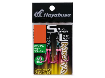 ハヤブサ(Hayabusa) FS478スーパーライトアシストフック ミディアムヘビーフラッシャー