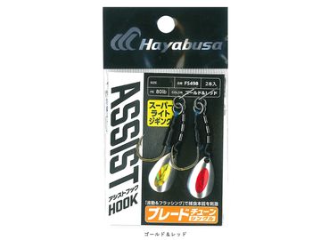 ハヤブサ(Hayabusa) FS498アシストフック ブレードチューン シングル