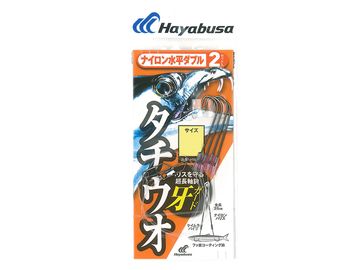 ハヤブサ(Hayabusa) HW321 太刀魚ナイロン水平ダブル 2本鈎 2セット