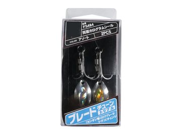 ハヤブサ(Hayabusa) FS484 ブレードチューントリプル　2セット 4