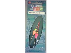 ウメズ ウメズ 発泡ハスウキ No.5