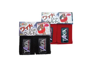 タカ産業 A-0029 ワイドロッドベルト