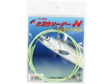 タカ産業 TK-006 太刀魚リーダー・N 50cm