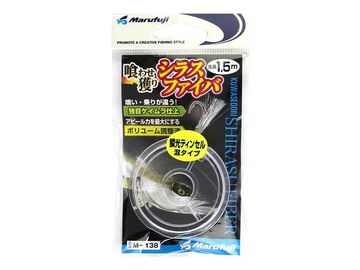 まるふじ M-138 シラスファイバ 鱗光ティンセル混タイプ