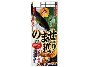まるふじ R-174 のませ獲りスタンダード 75cm M