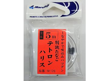 まるふじ 別跳たなご テトロンハリス 5m