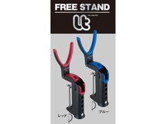 第一精工 フリースタンド LT レッド