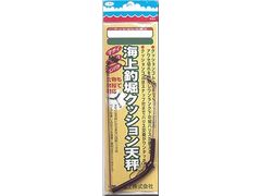 第一精工 海上釣堀 クッション天秤 2.5mm×30cm