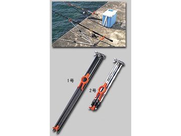 第一精工 バンノー竿受 2号