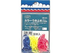 第一精工 カラーウキ止めゴム 徳用 モビロン輪ゴムタイプ
