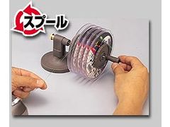 第一精工 リサイクラー