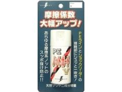 ボナンザ PEノットガード V