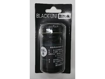 東邦産業 ブラックUNI 艶消し黒