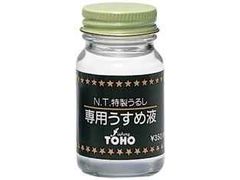 東邦産業 特製うるし専用うすめ液 徳用