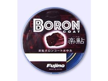 フジノナイロン 楽鮎ボロンコート 25m マットイエロー