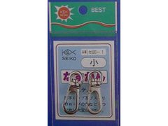 清光商会 ナスカン 小