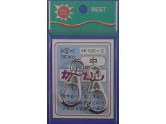 清光商会 ナスカン 中